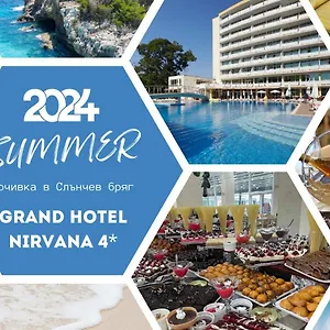 Grand Nirvana Hotel Sunny Beach